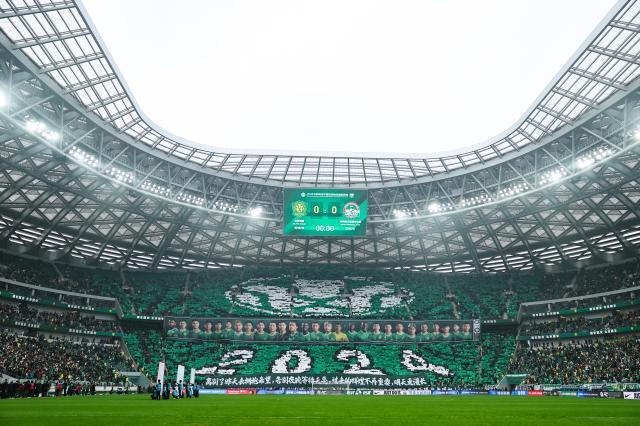 1734078163270005811.jpg 爱游戏官方入口-2024赛季联赛创新高 足协表态会继续整治“假赌黑”