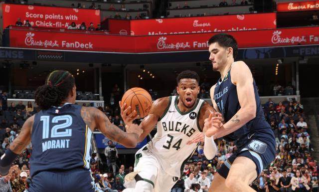 爱游戏-【早报】曼联官宣新帅，滕哈赫深情告别！