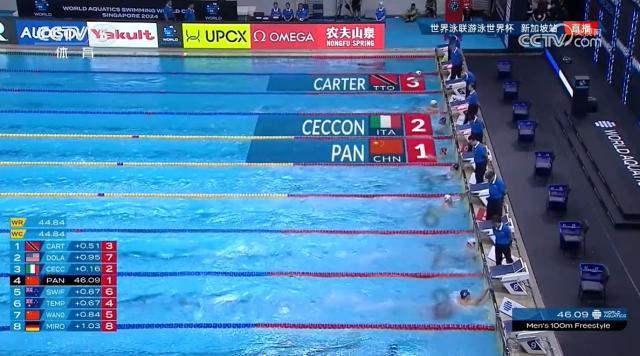 爱游戏-【早报】曼联官宣新帅，滕哈赫深情告别！