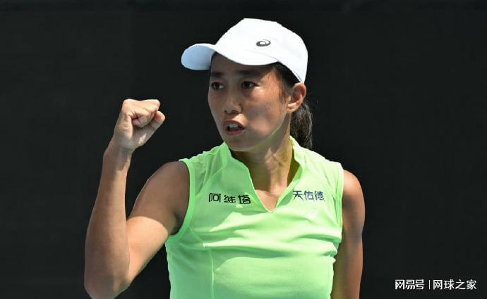 强势回归！37岁张帅晋级梅里达女单正赛