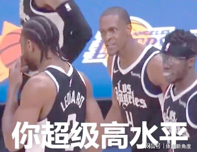 爱游戏-重磅！隆多，你好，欢迎回NBA...