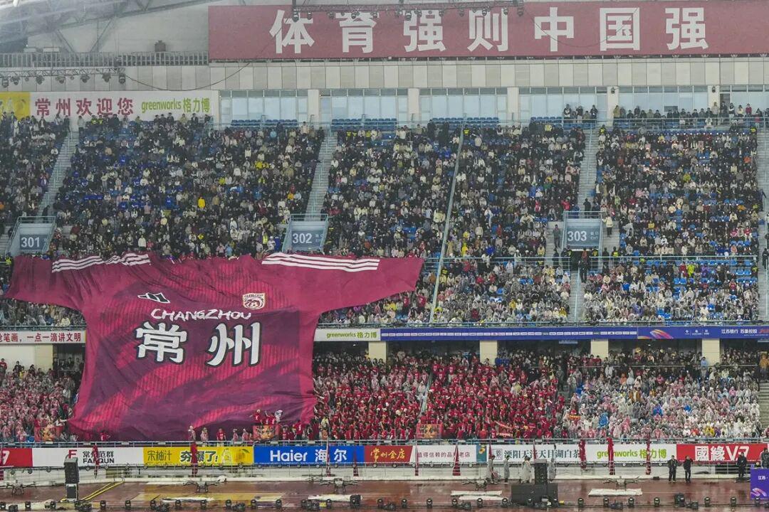 爱游戏官网-下一个城市“顶流”，在路上了？