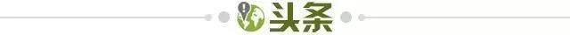 爱游戏体育-【早报】反客为主！拜仁2比1皇马，阿森纳绝杀葡体！